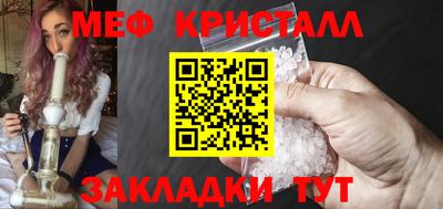 скорость Бугуруслан