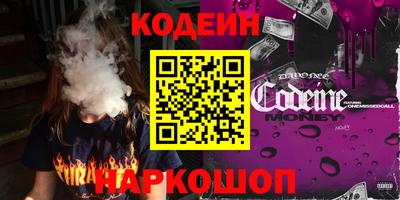 не бодяженный Бузулук