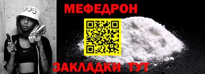 не бодяженный Бузулук