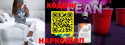 не бодяженный Бузулук