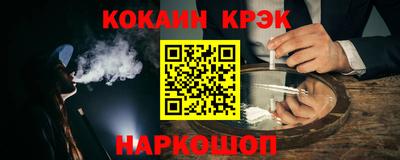 скорость Бугуруслан