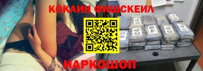 не бодяженный Бузулук