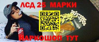 скорость Бугуруслан