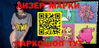 не бодяженный Бузулук