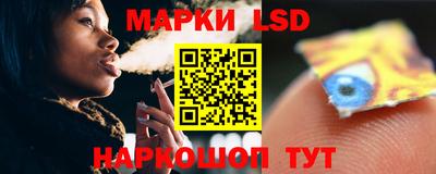 скорость Бугуруслан