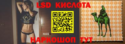 скорость Бугуруслан