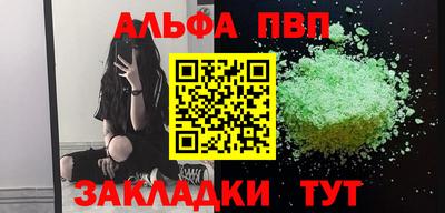 не бодяженный Бузулук