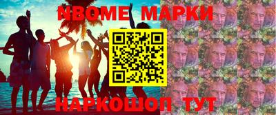 не бодяженный Бузулук