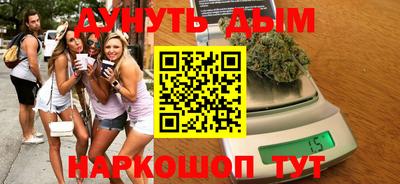 кристаллы Свободный
