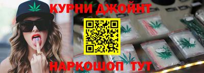 скорость Бугуруслан