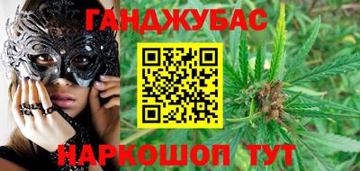 мдма Будённовск