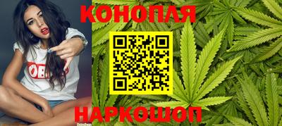 амфетамин Северобайкальск