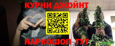 мдма Будённовск