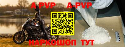 не бодяженный Бузулук