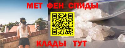 скорость Бугуруслан