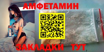мдма Будённовск