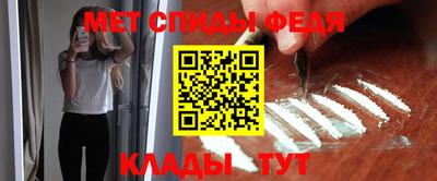 мдма Будённовск