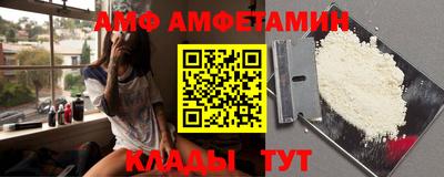 не бодяженный Бузулук