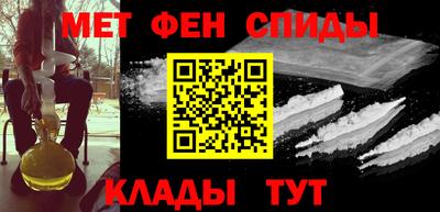 дистиллят марихуана Севастополь