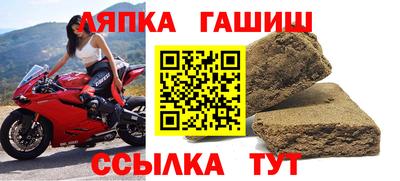 скорость Бугуруслан