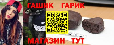 скорость Бугуруслан