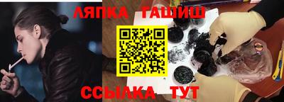 скорость Бугуруслан