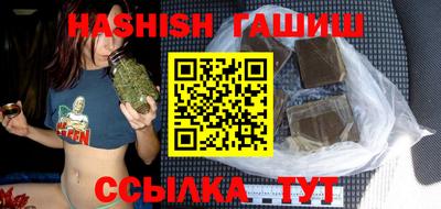 скорость Бугуруслан