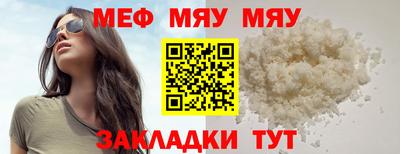не бодяженный Бузулук