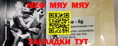 не бодяженный Бузулук