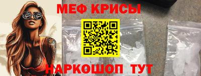не бодяженный Бузулук